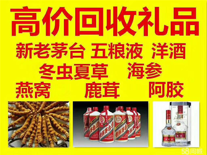 离石案例展示